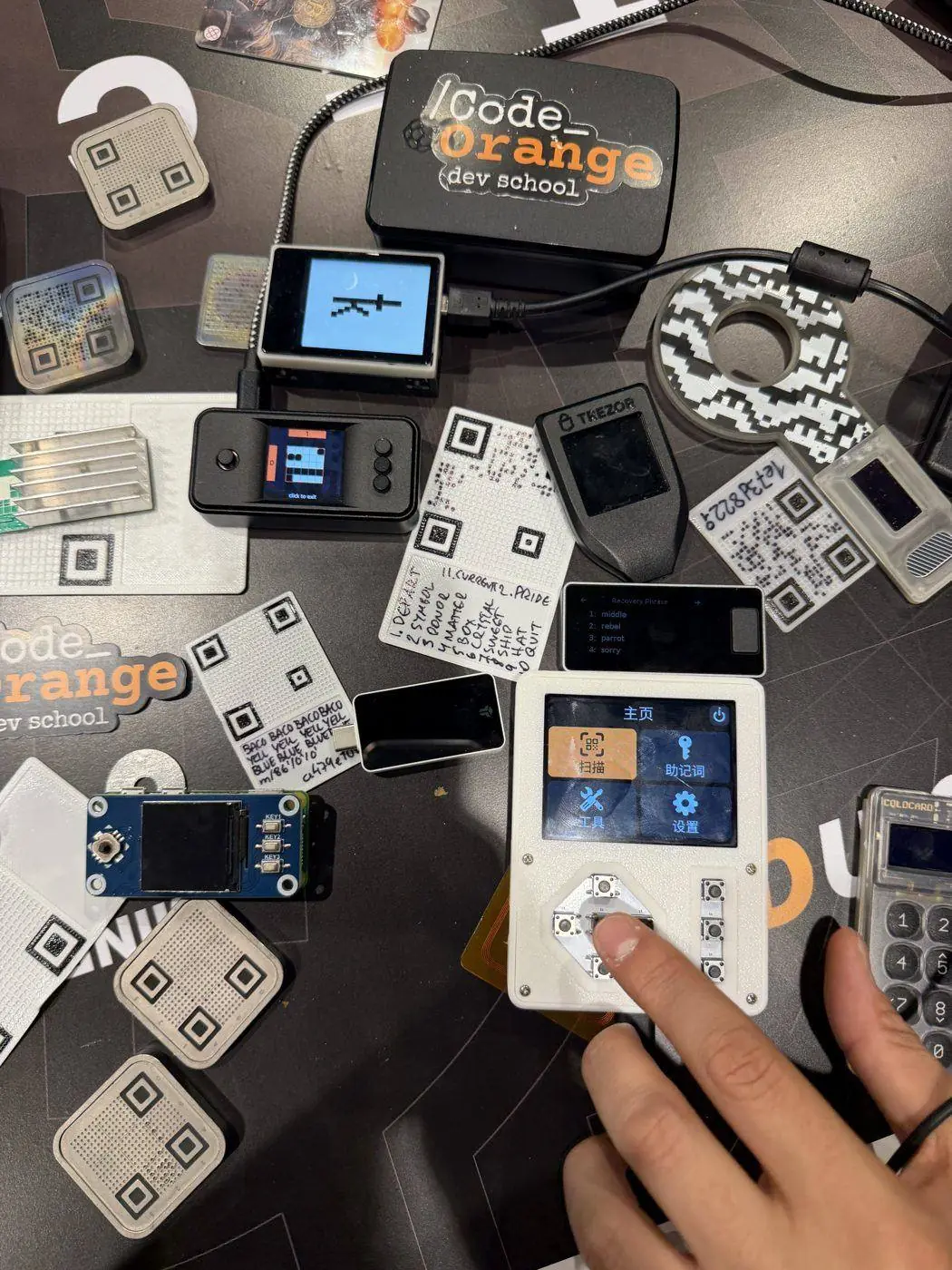 Hardware wallets and Code Orange stickers